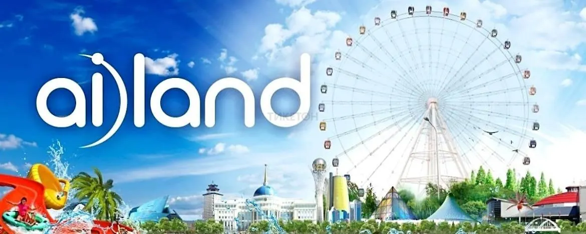 Apartmán Arena Park Astana Kazachstán